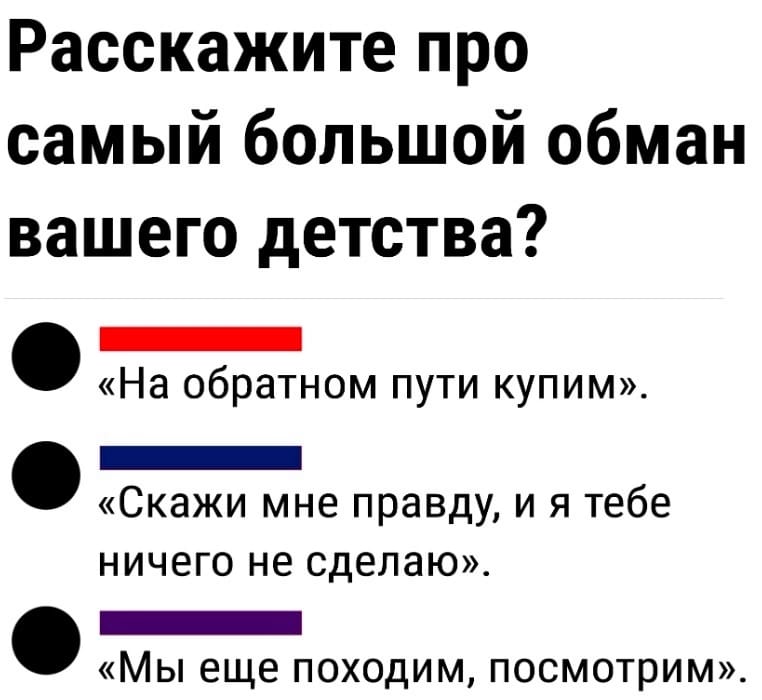 Анекдоты обо всем - Бодибилдинг форум AnabolicShops
