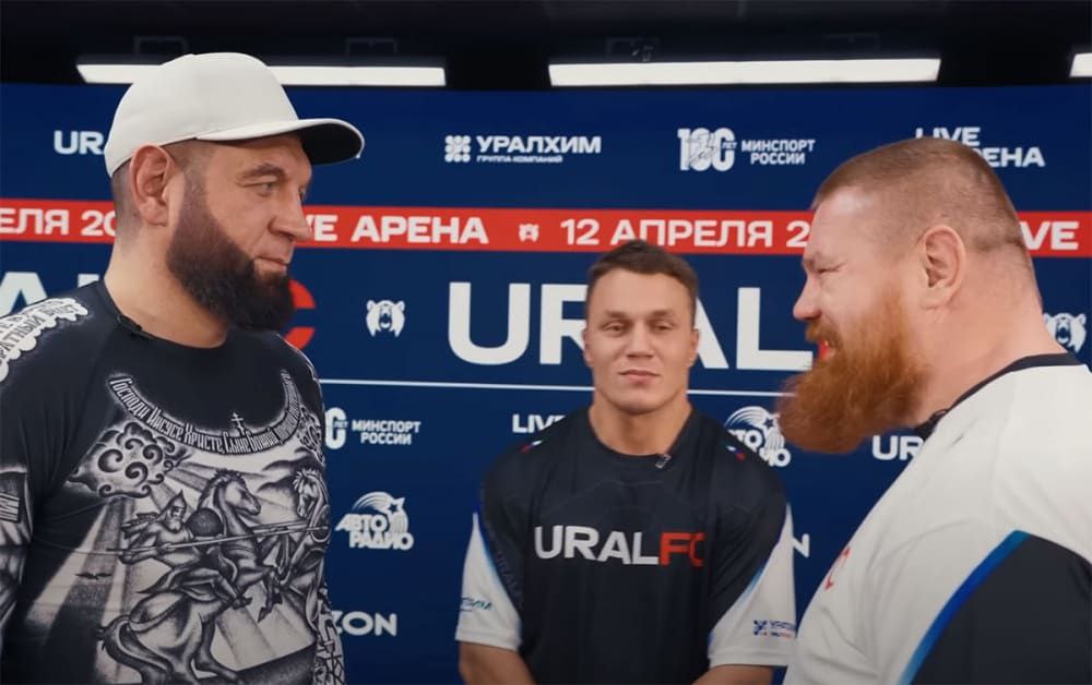Новости из мира ММА и единоборств - Бодибилдинг форум AnabolicShops