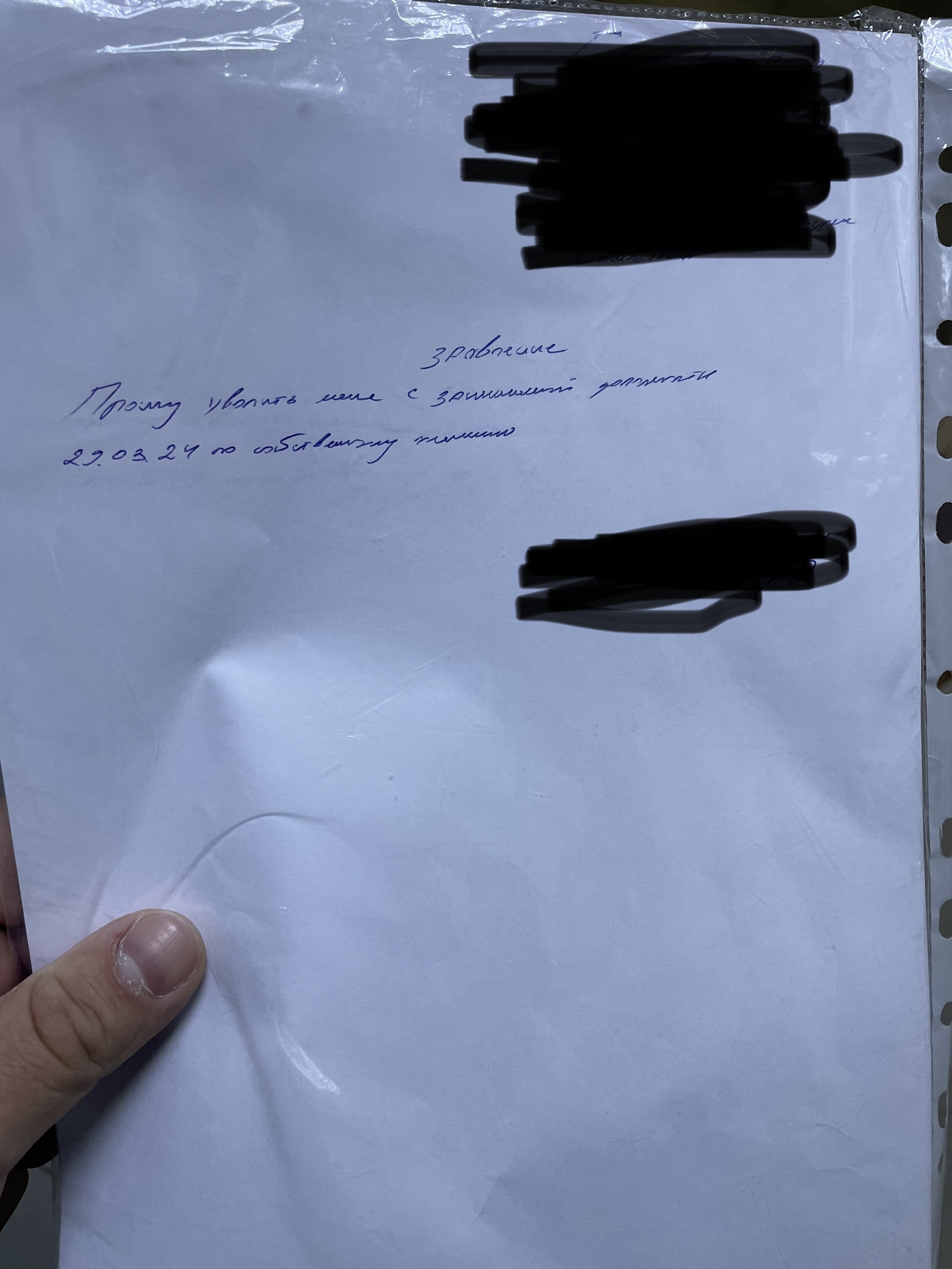 Новостной дайджест за 03.04.2024. - Бодибилдинг форум AnabolicShops
