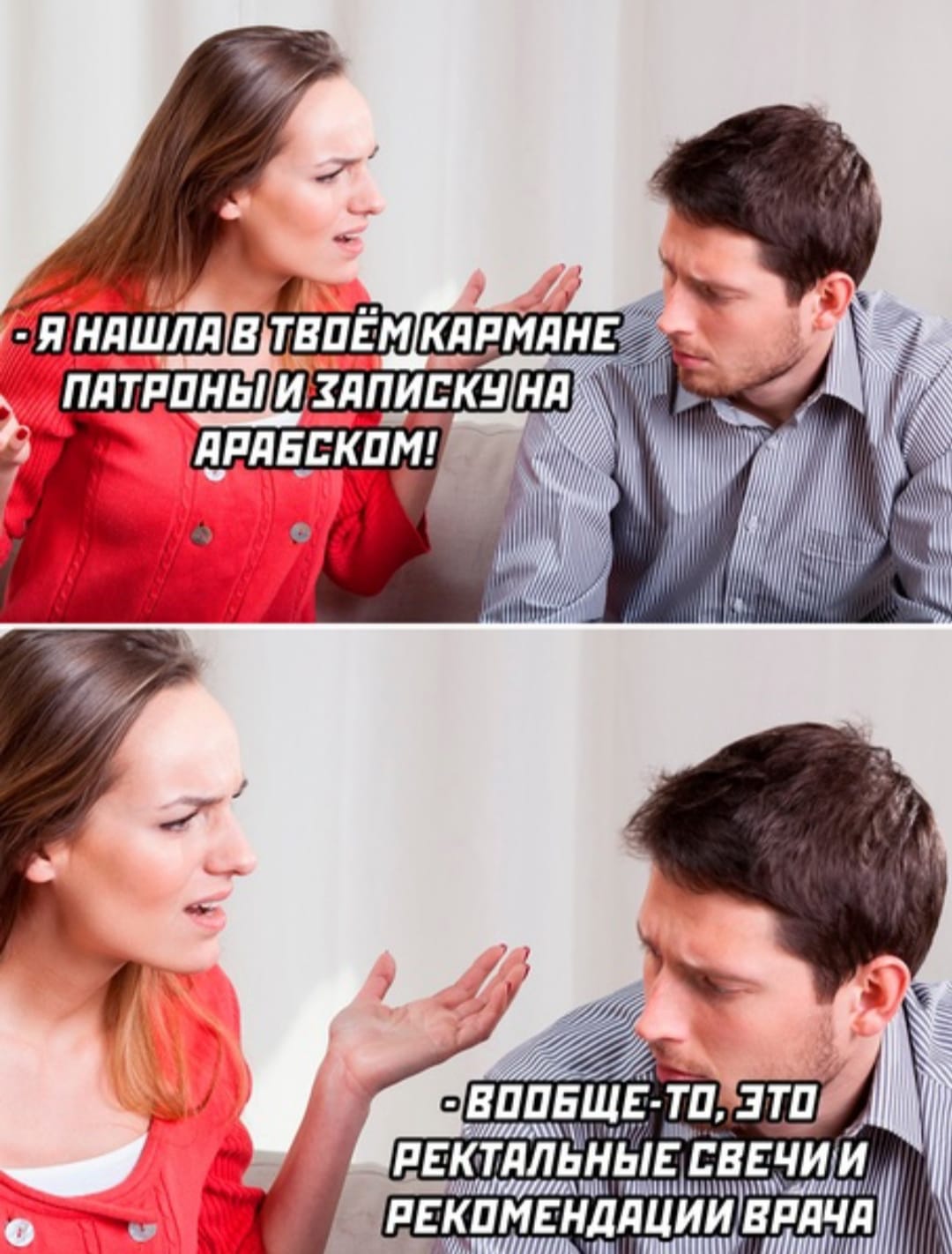 Курилка- разговоры на любые темы - Бодибилдинг форум AnabolicShops