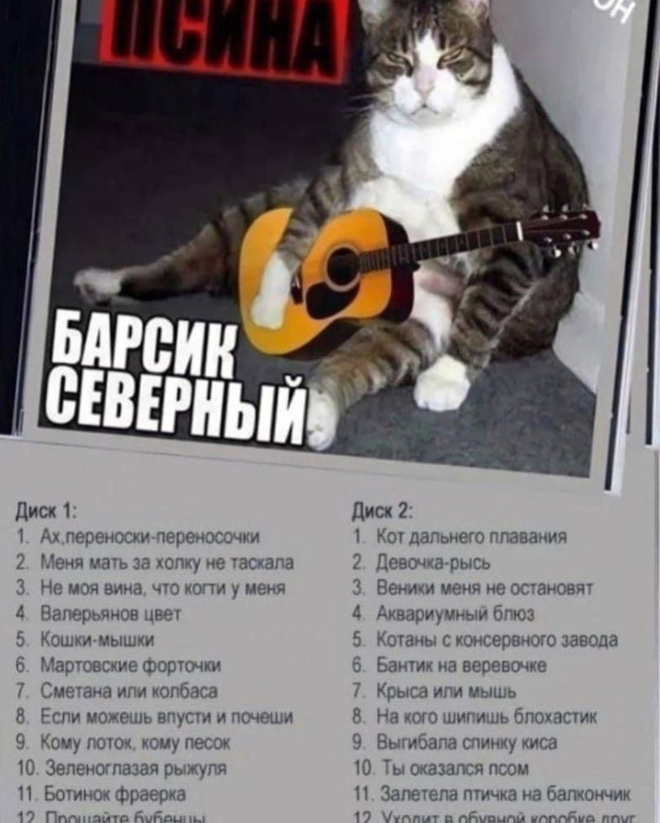 Приколюшные картинки - Бодибилдинг форум AnabolicShops