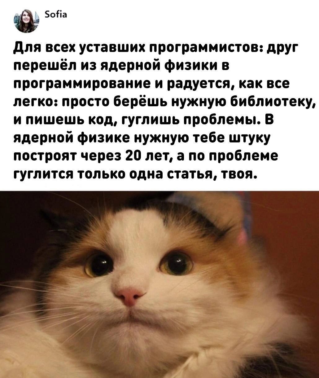 Анекдоты обо всем - Бодибилдинг форум AnabolicShops
