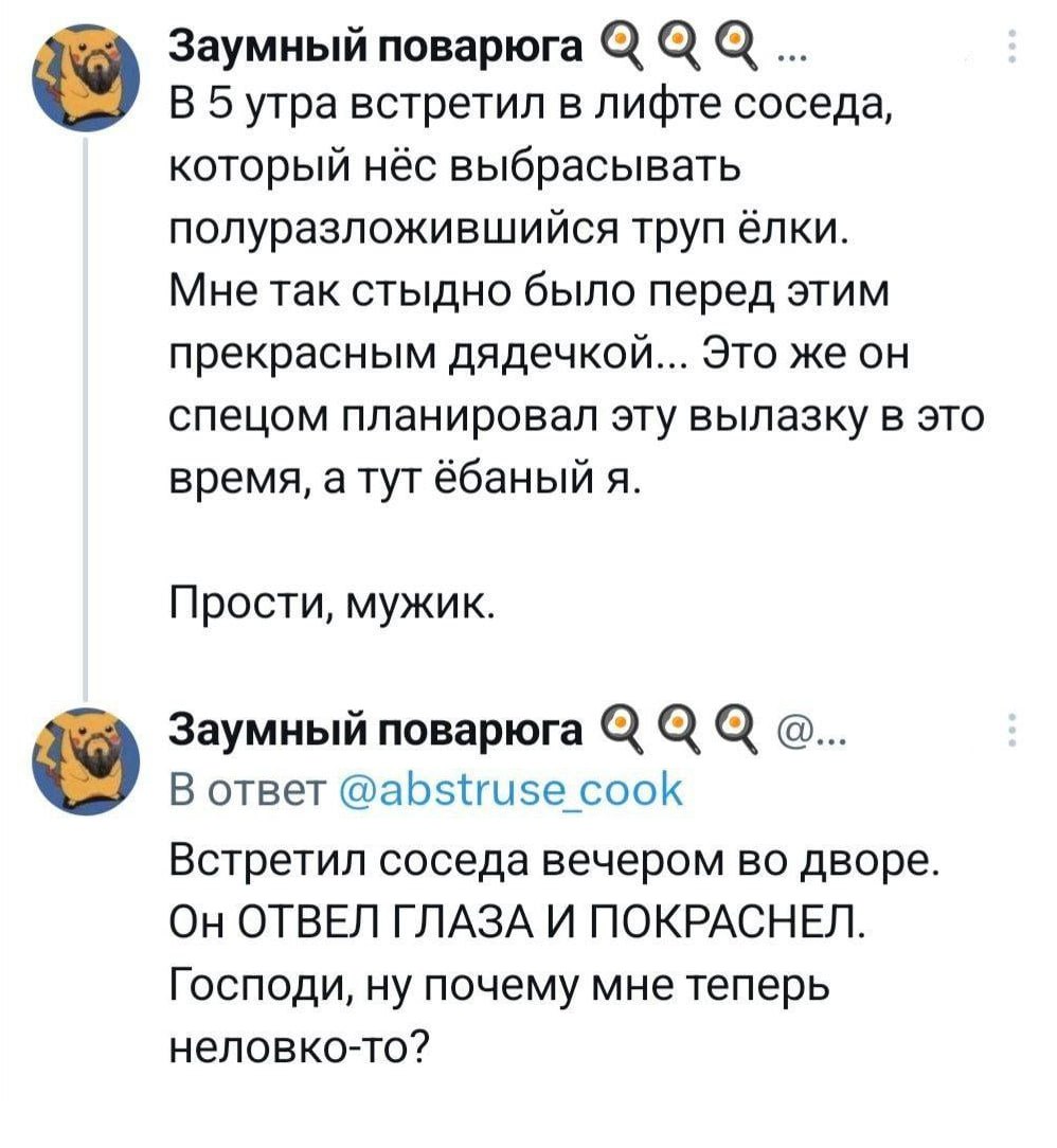 Анекдоты обо всем - Бодибилдинг форум AnabolicShops