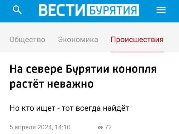 Анекдоты обо всем - Бодибилдинг форум AnabolicShops