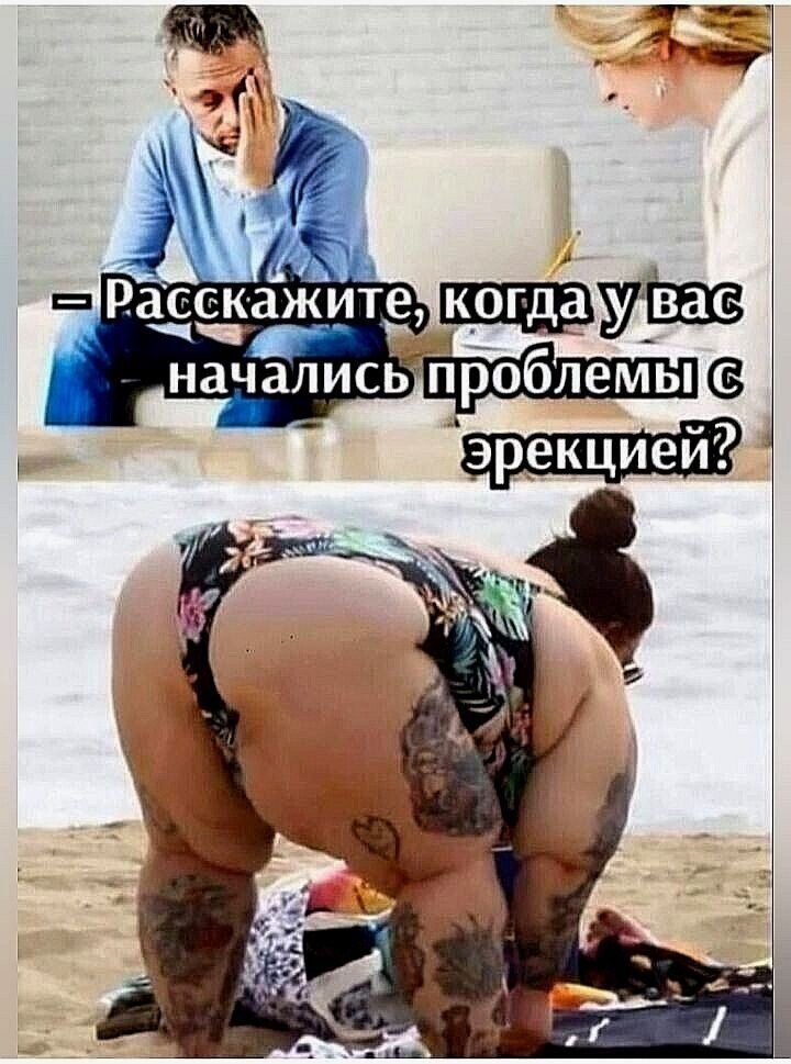 Курилка- разговоры на любые темы - Бодибилдинг форум AnabolicShops