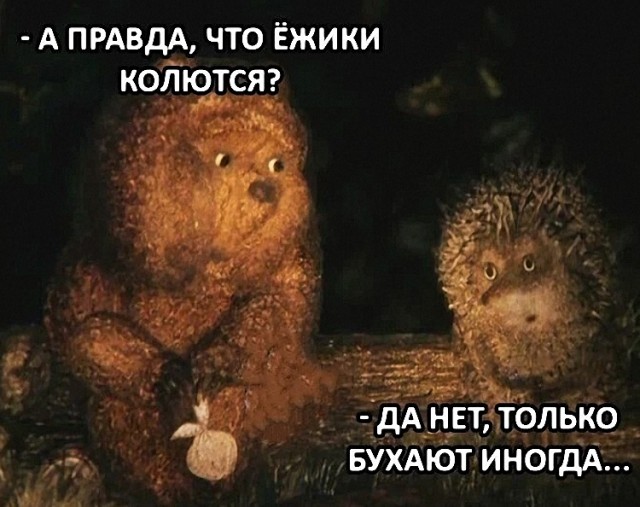 Приколюшные картинки - Бодибилдинг форум AnabolicShops