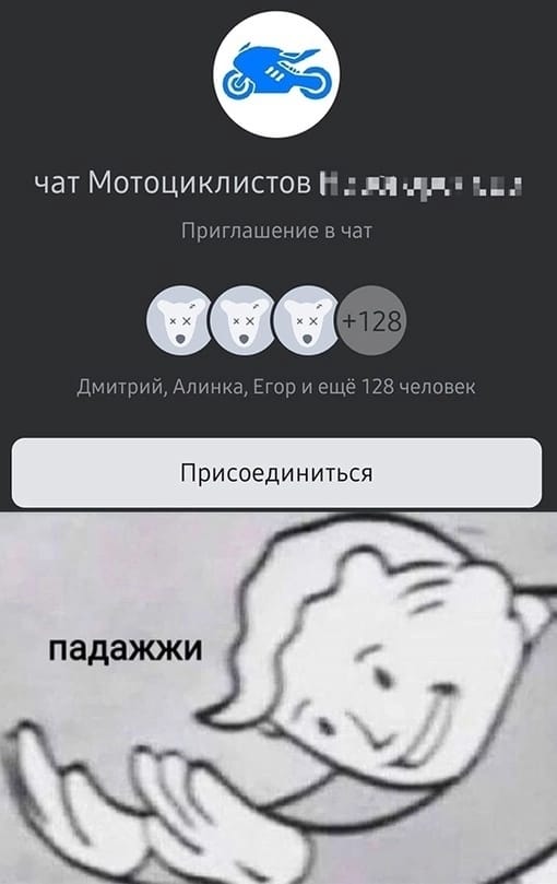 Курилка- разговоры на любые темы - Бодибилдинг форум AnabolicShops
