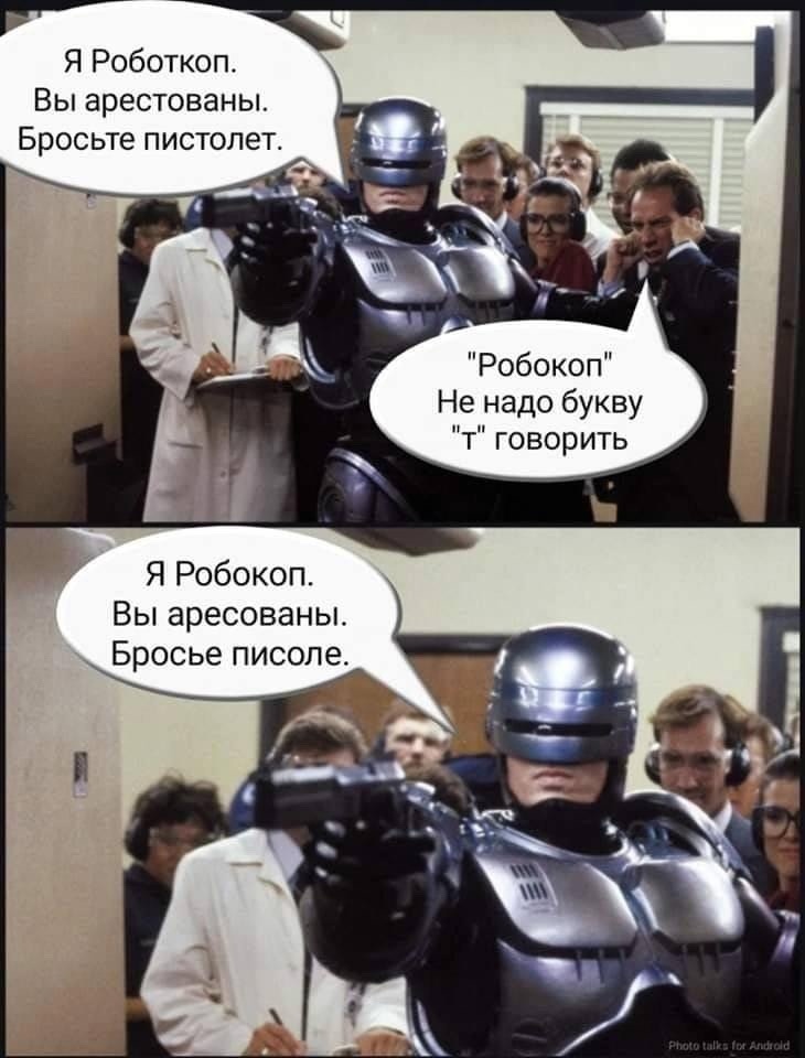 Приколюшные картинки - Бодибилдинг форум AnabolicShops