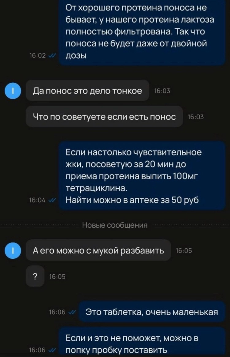 Курилка- разговоры на любые темы - Бодибилдинг форум AnabolicShops