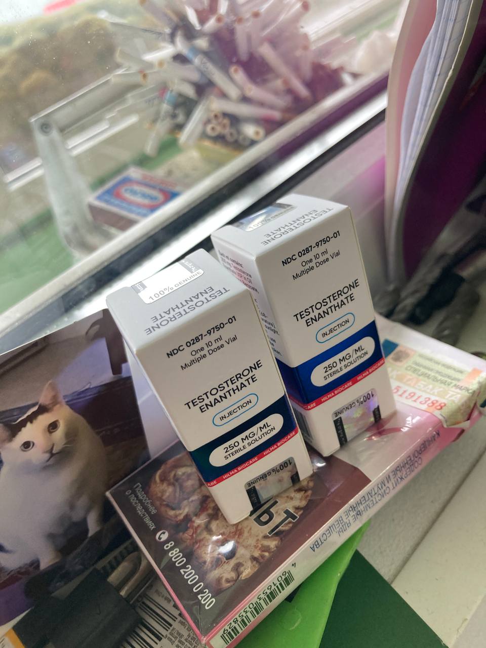 Hilma PRO - с заботой о вашем здоровье! - Бодибилдинг форум AnabolicShops