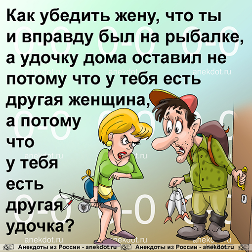 Приколюшные картинки - Бодибилдинг форум AnabolicShops