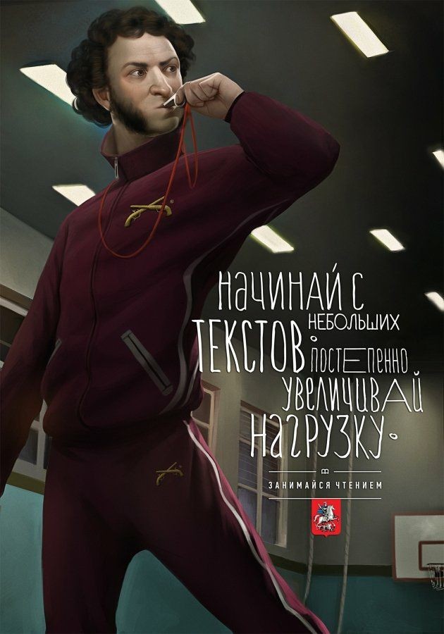 Приколюшные картинки - Бодибилдинг форум AnabolicShops