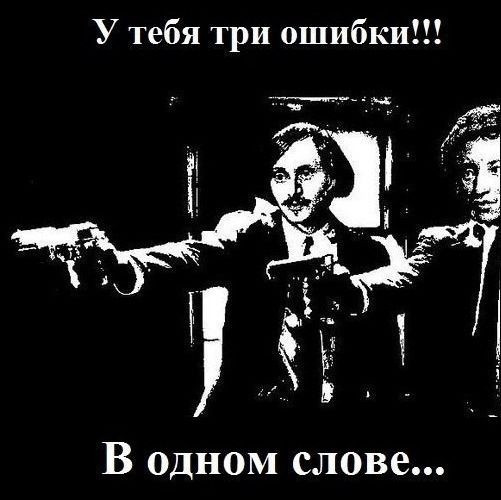 Приколюшные картинки - Бодибилдинг форум AnabolicShops