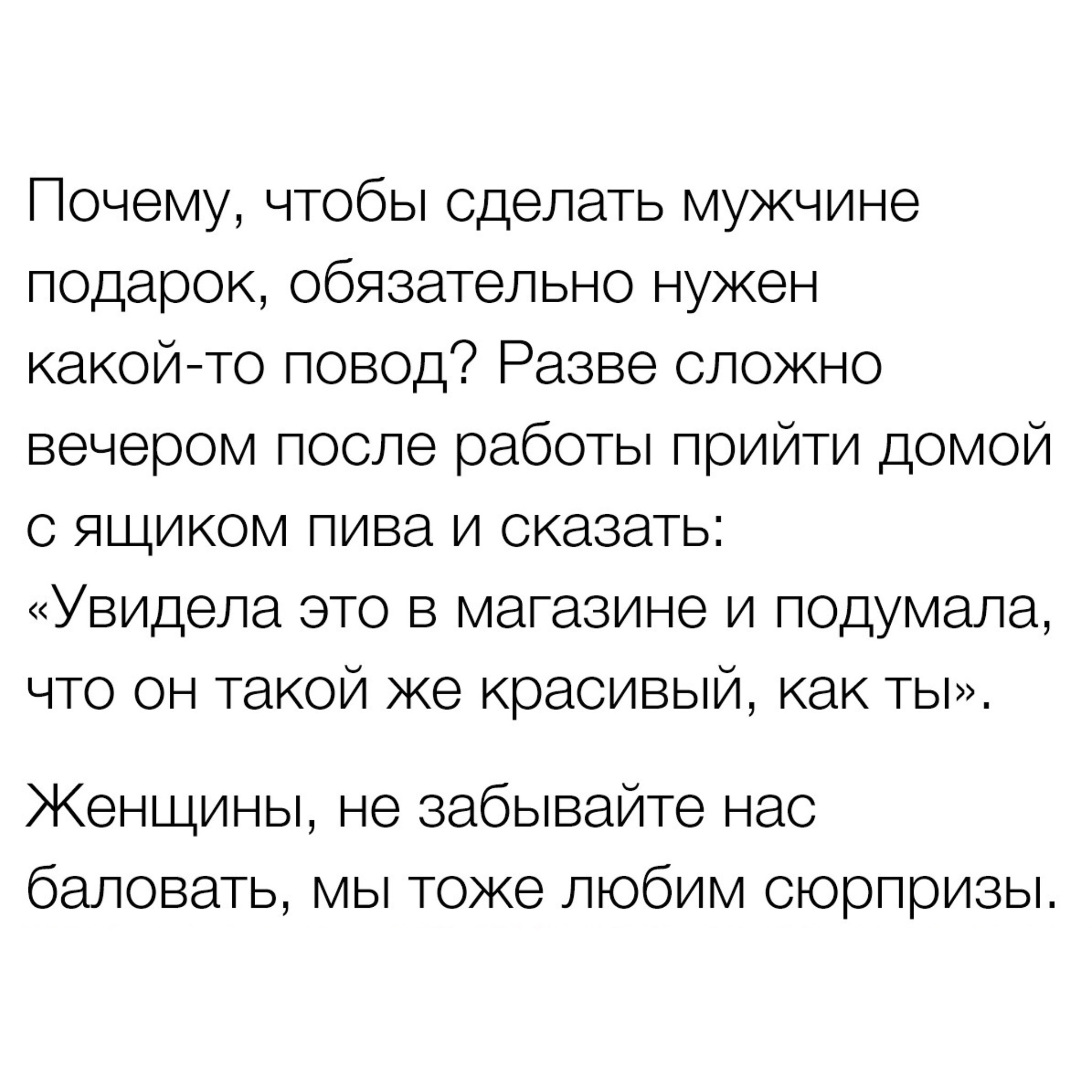 Курилка- разговоры на любые темы - Бодибилдинг форум AnabolicShops