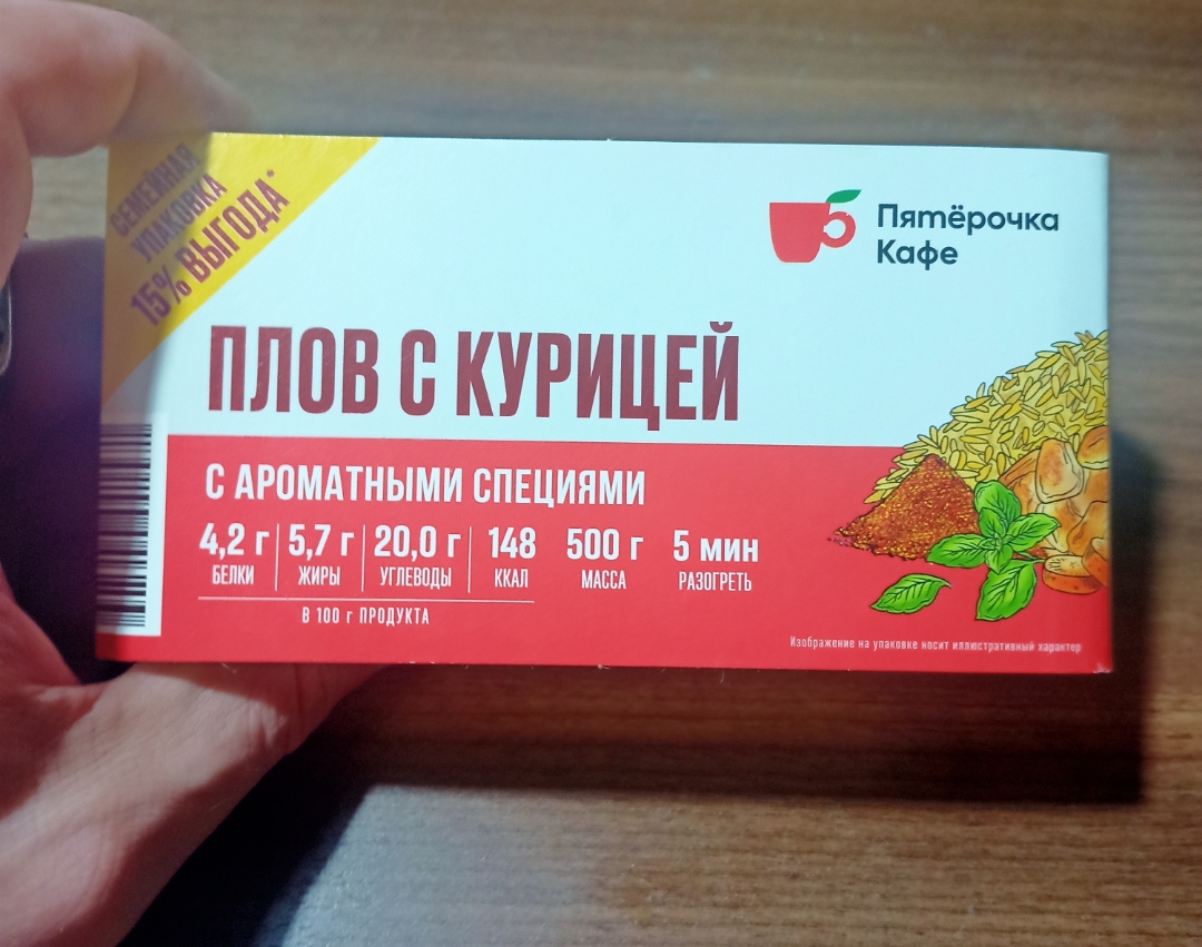 Hilma PRO - с заботой о вашем здоровье! - Бодибилдинг форум AnabolicShops