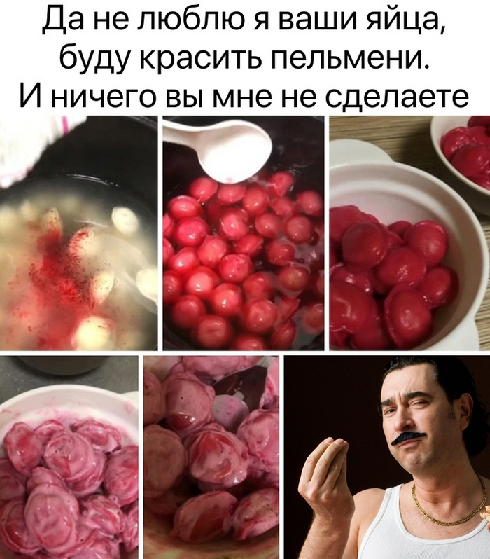 Курилка- разговоры на любые темы - Бодибилдинг форум AnabolicShops