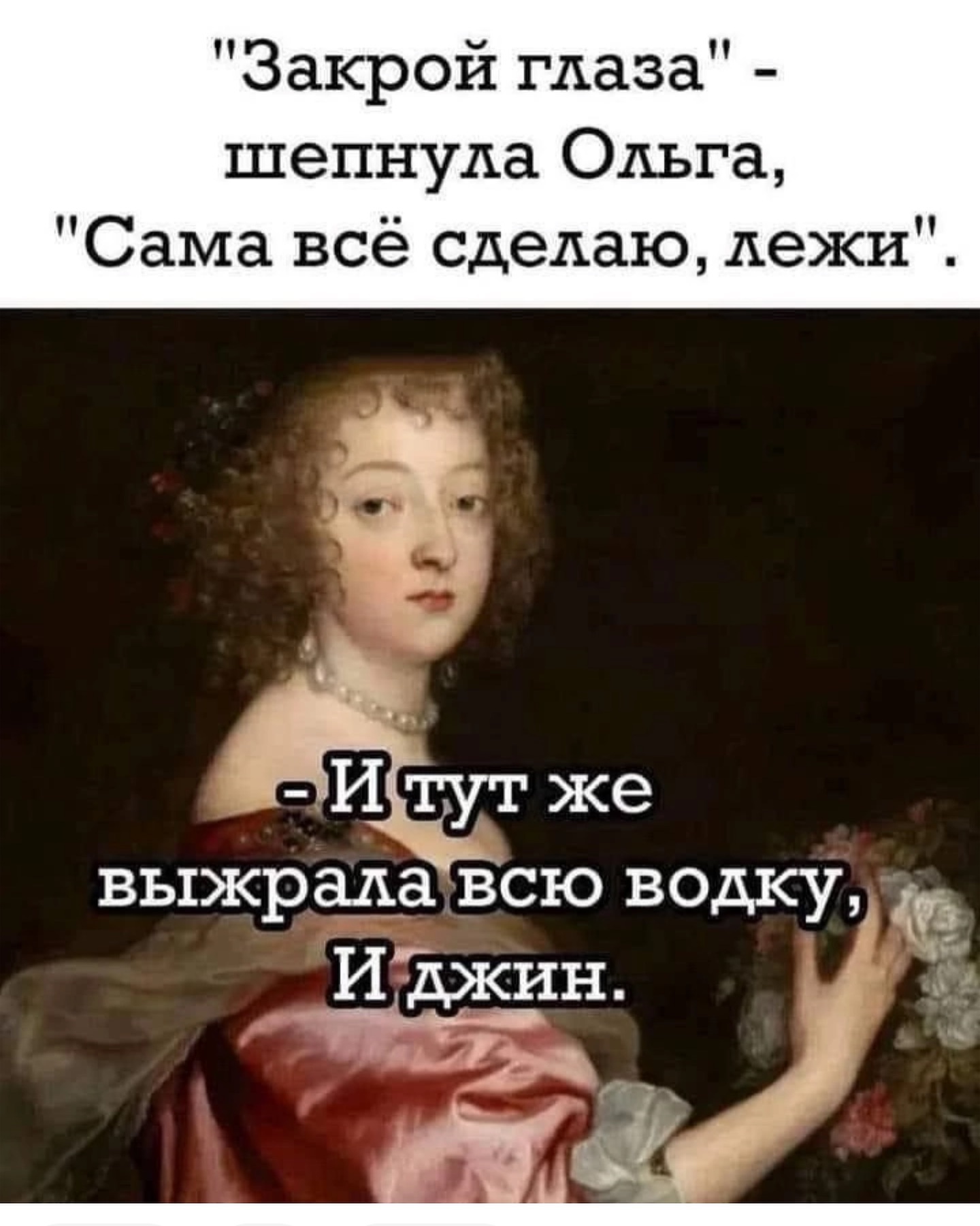 Курилка- разговоры на любые темы - Бодибилдинг форум AnabolicShops