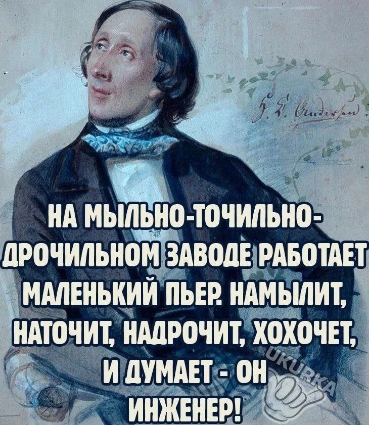 Курилка- разговоры на любые темы - Бодибилдинг форум AnabolicShops