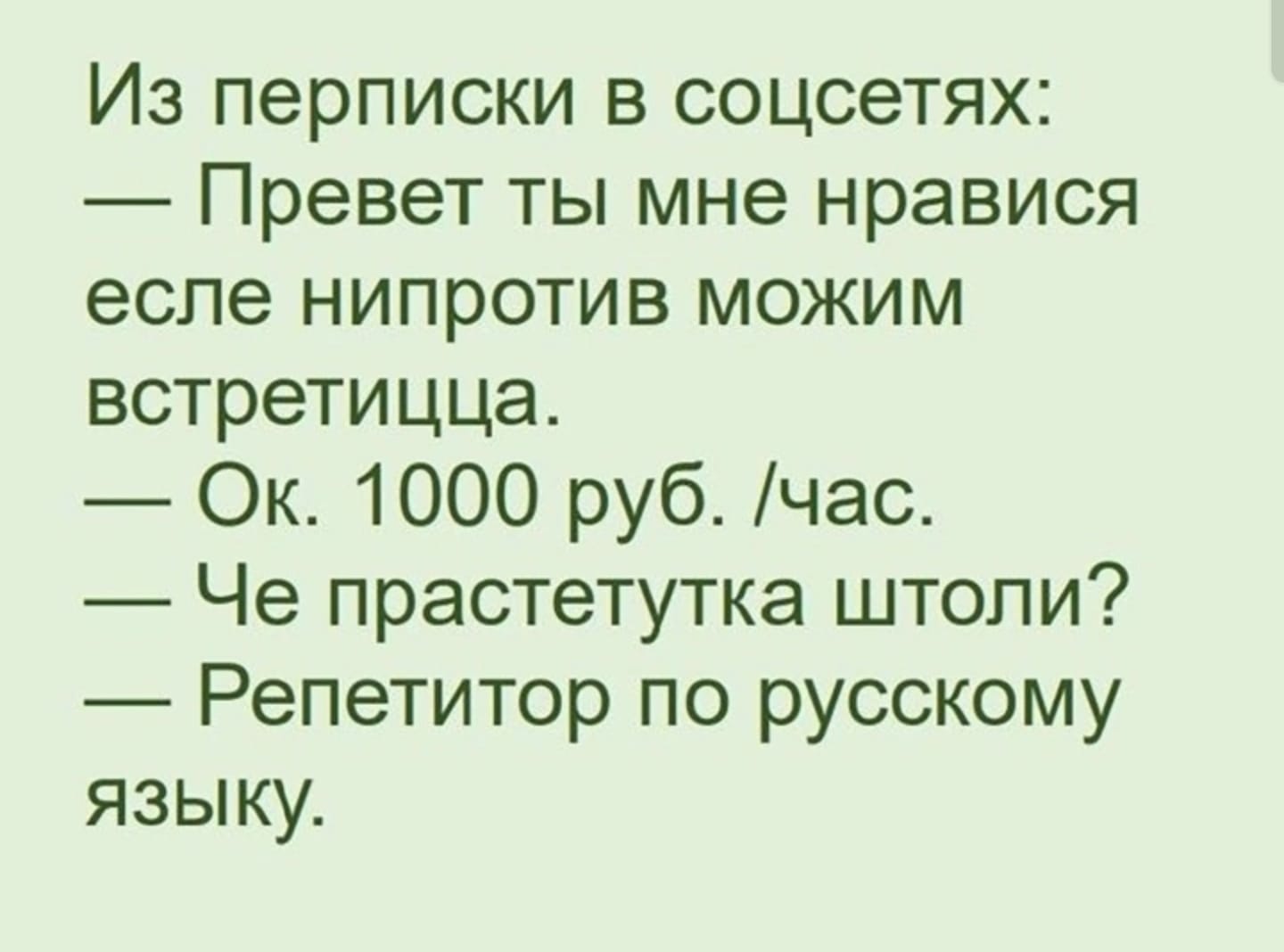 Hilma PRO - с заботой о вашем здоровье! - Бодибилдинг форум AnabolicShops