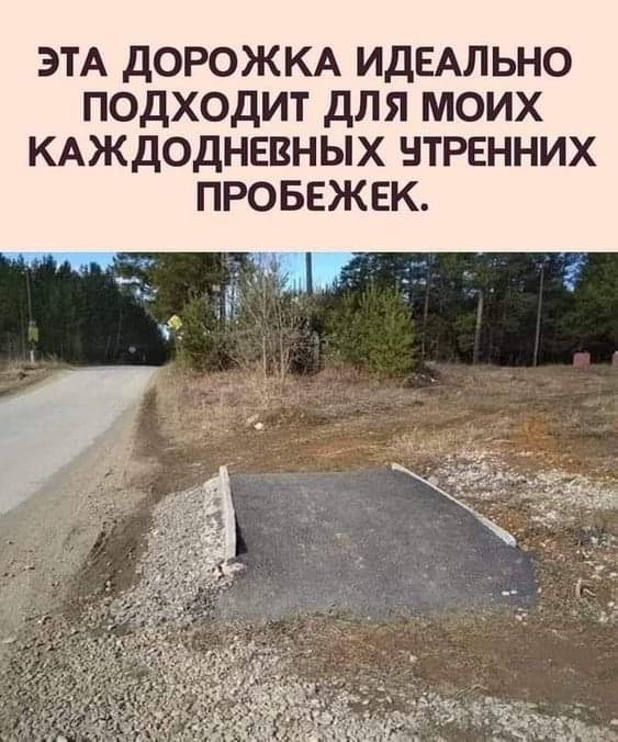 Курилка- разговоры на любые темы - Бодибилдинг форум AnabolicShops