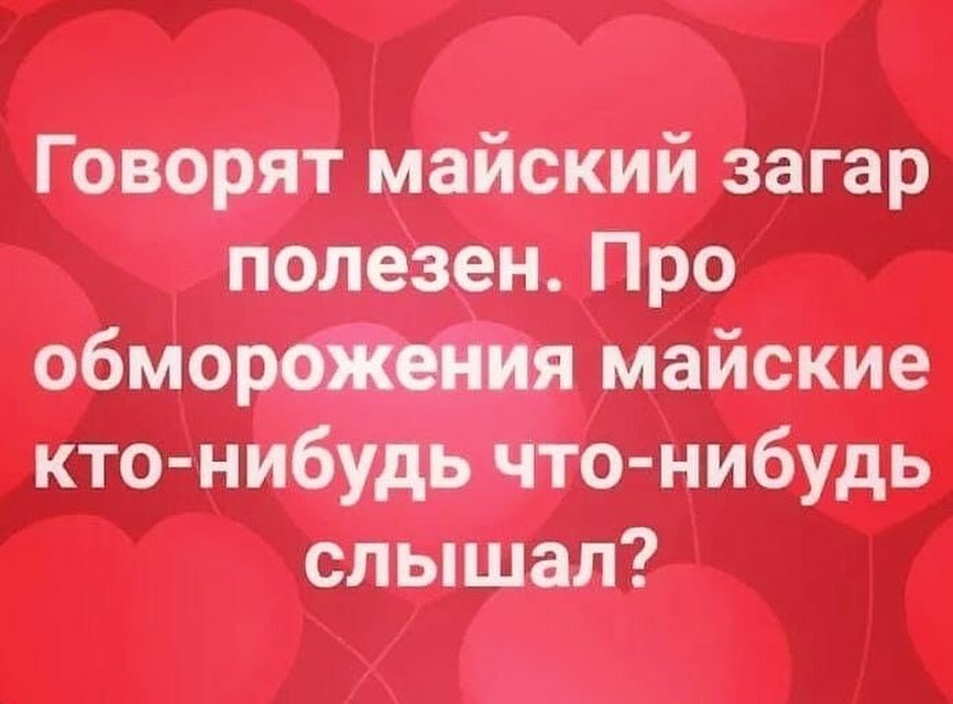 Hilma PRO - с заботой о вашем здоровье! - Бодибилдинг форум AnabolicShops