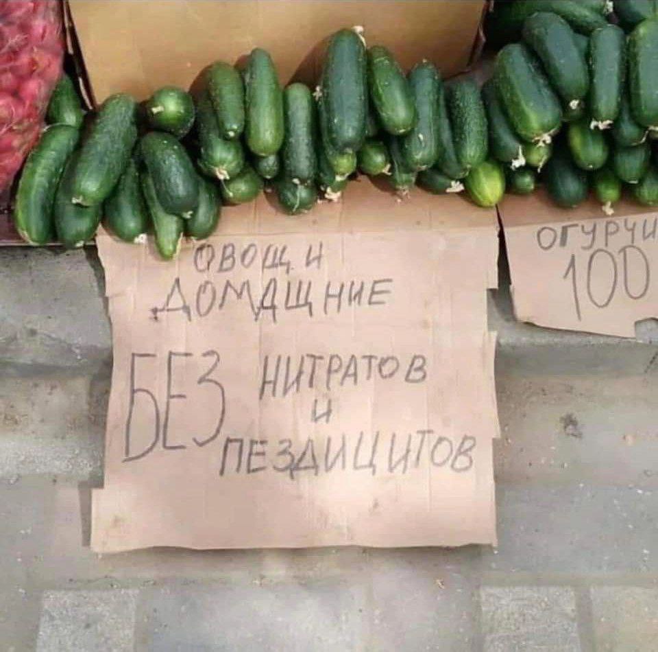 Приколюшные картинки - Бодибилдинг форум AnabolicShops
