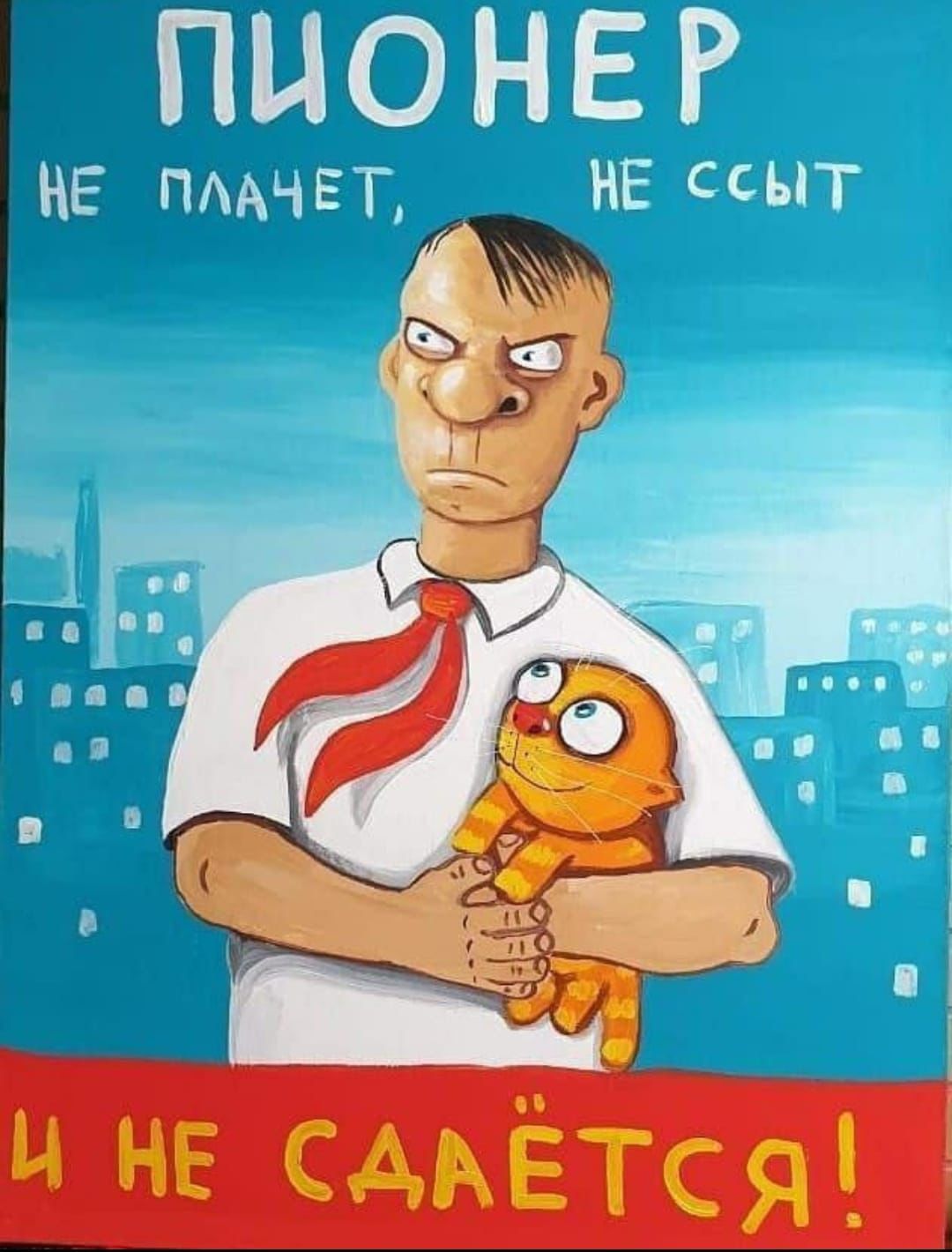 Курилка- разговоры на любые темы - Бодибилдинг форум AnabolicShops