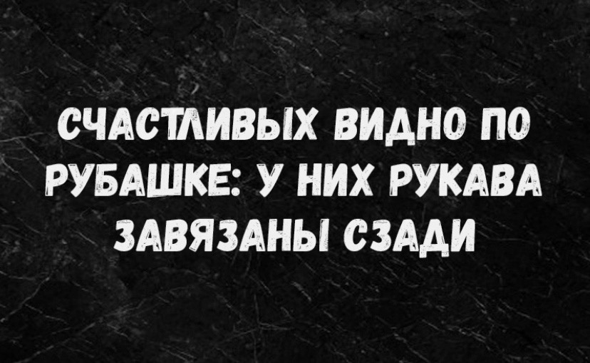 Приколюшные картинки - Бодибилдинг форум AnabolicShops