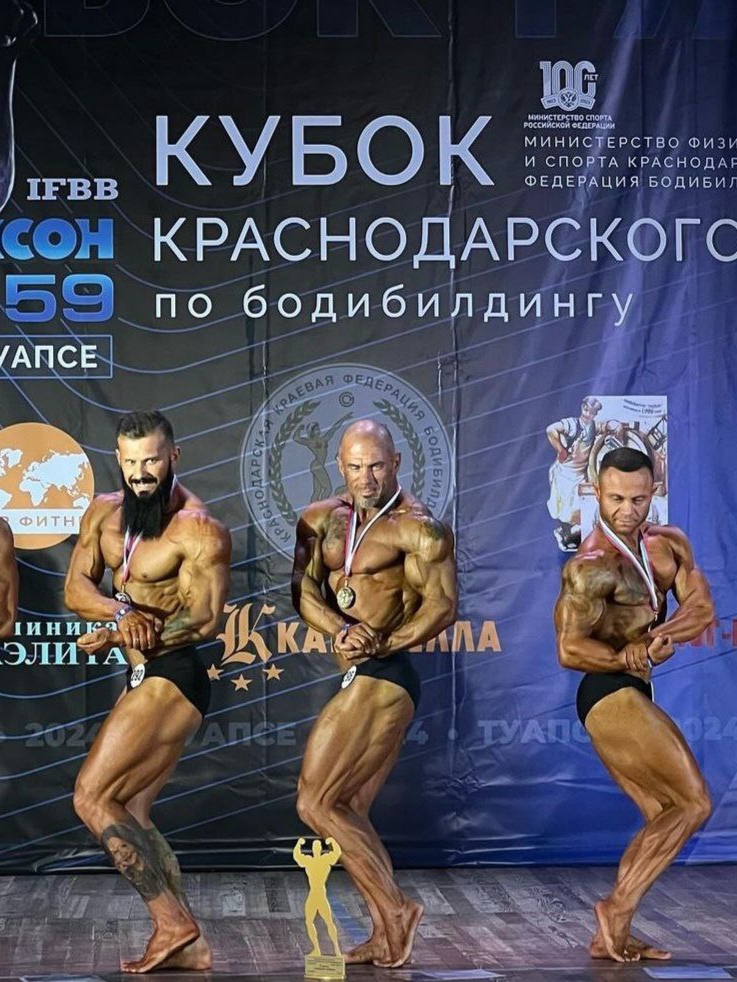 Подготовка на турнир budviser - Бодибилдинг форум AnabolicShops