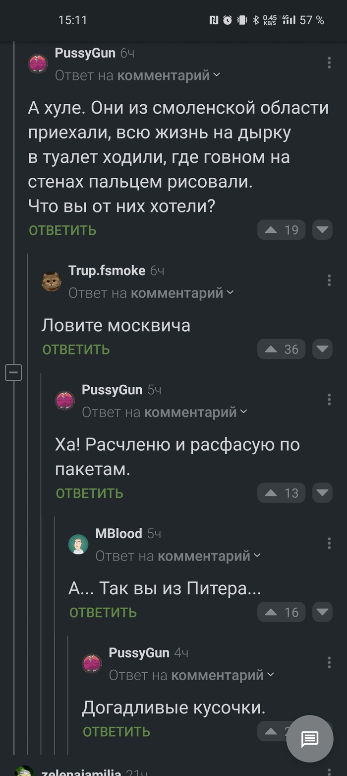 Приколюшные картинки - Бодибилдинг форум AnabolicShops