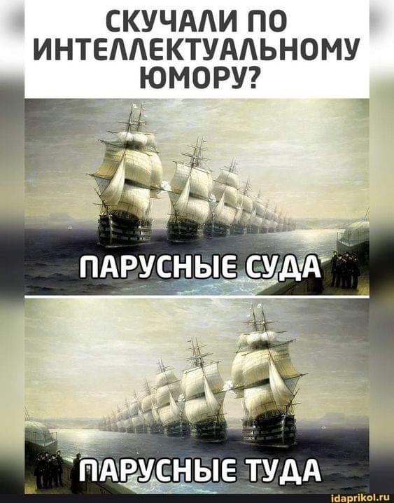 Приколюшные картинки - Бодибилдинг форум AnabolicShops