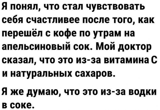 Приколюшные картинки - Бодибилдинг форум AnabolicShops