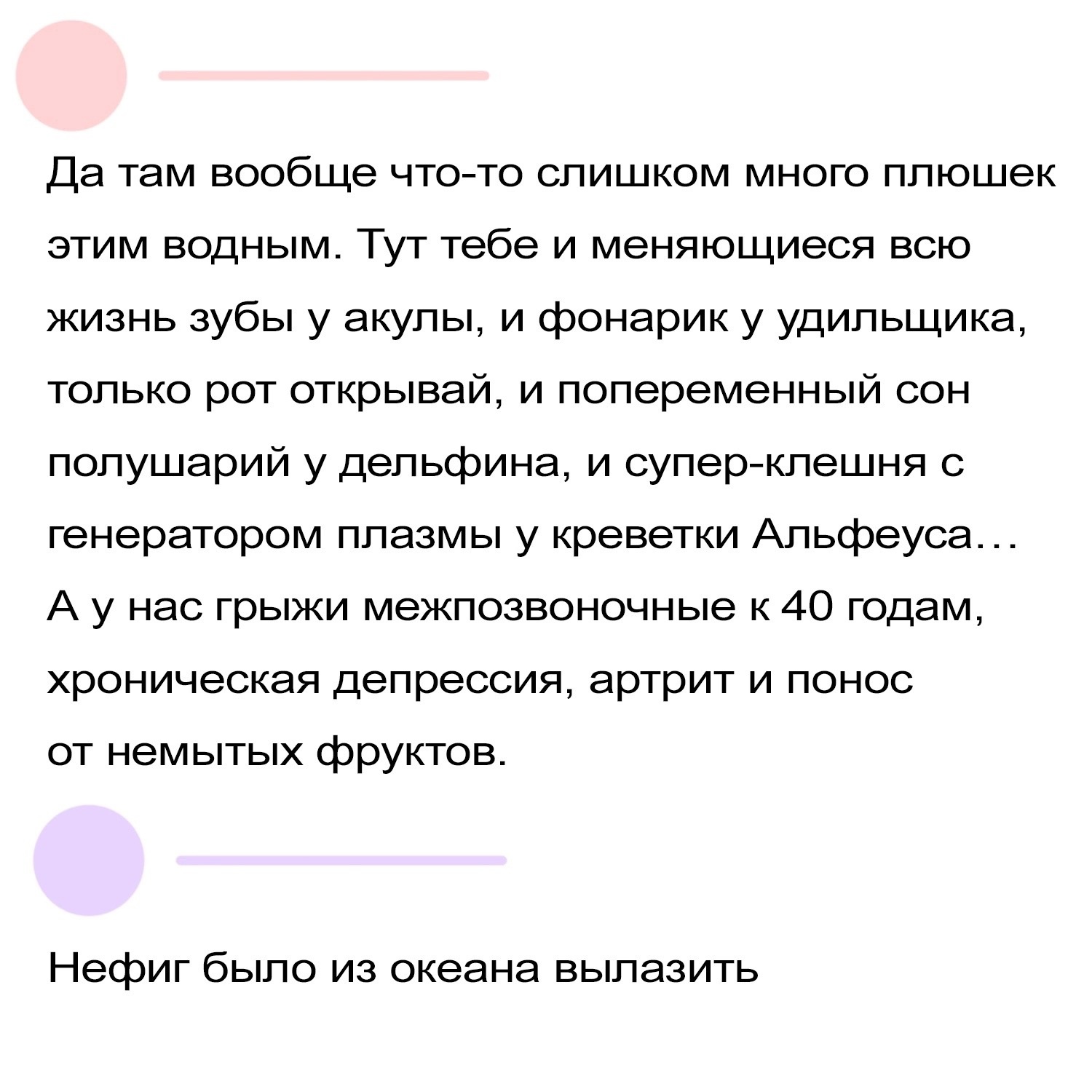 Курилка- разговоры на любые темы - Бодибилдинг форум AnabolicShops