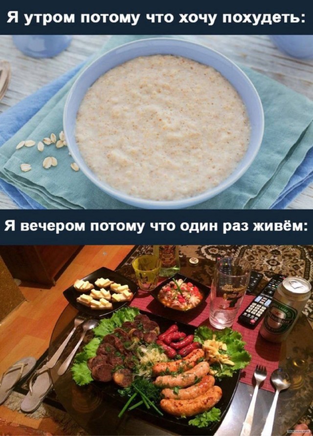 Курилка- разговоры на любые темы - Бодибилдинг форум AnabolicShops