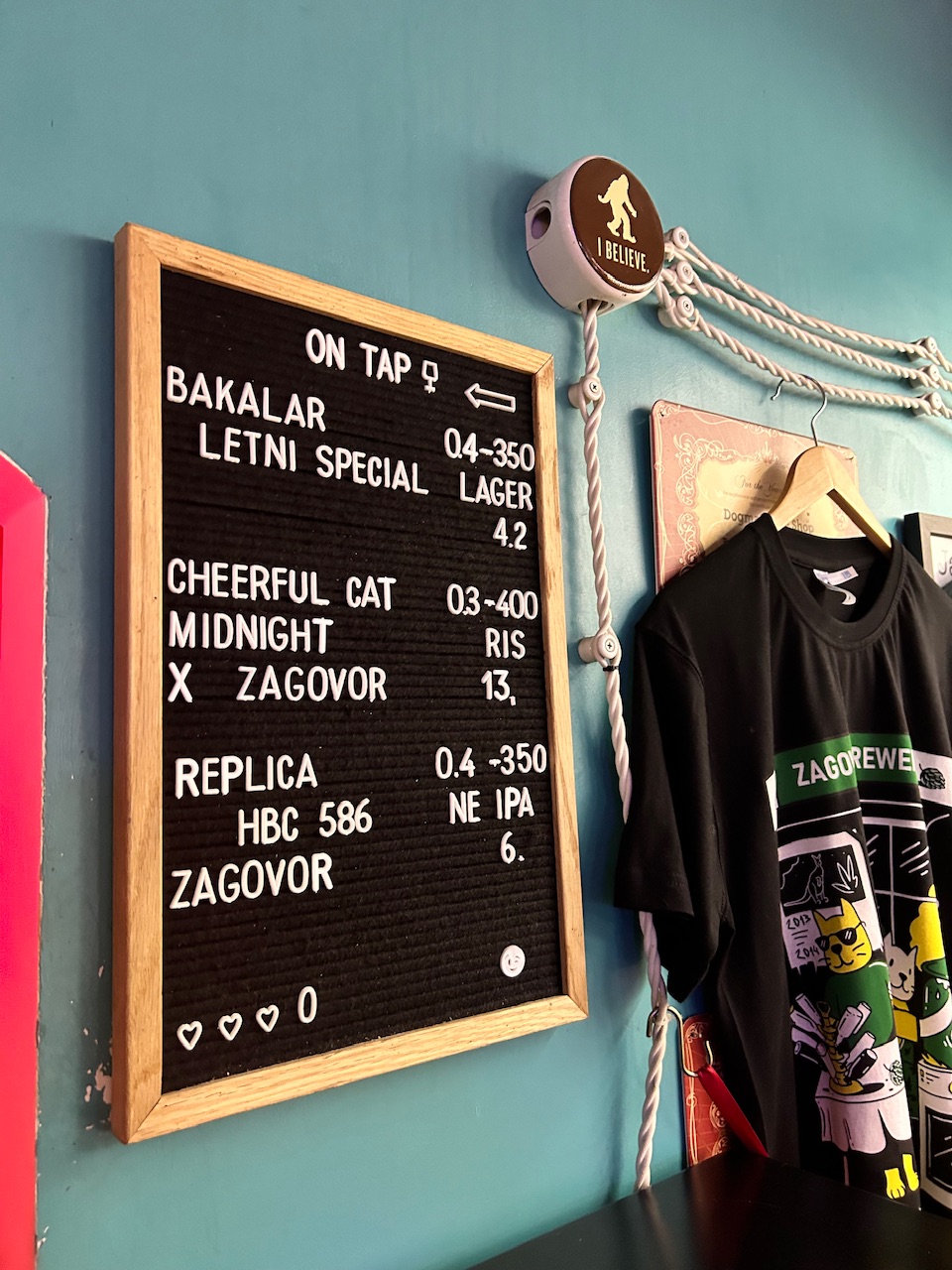 Пиво от Антона - Бодибилдинг форум AnabolicShops