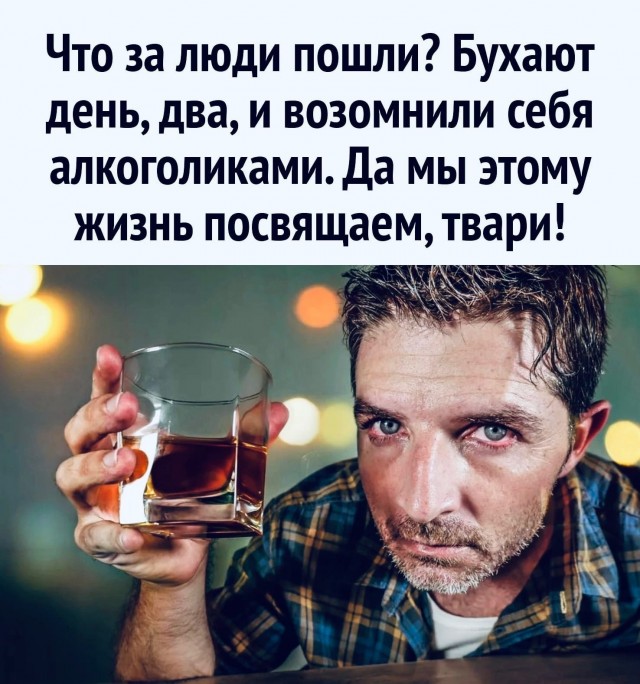 Пиво от Антона - Бодибилдинг форум AnabolicShops