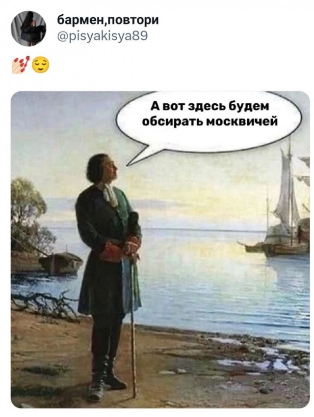 Приколюшные картинки - Бодибилдинг форум AnabolicShops