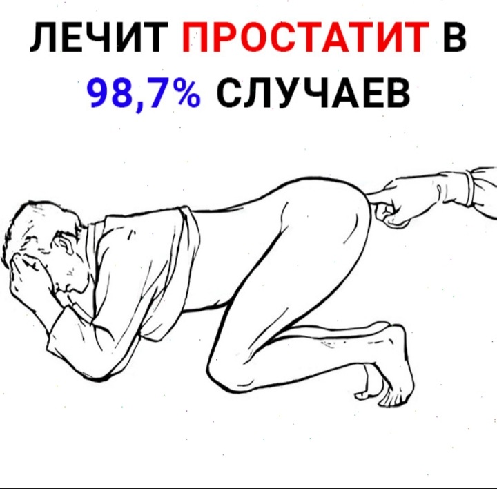 Приколюшные картинки - Бодибилдинг форум AnabolicShops
