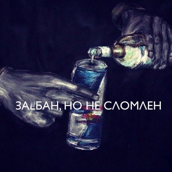 Курилка- разговоры на любые темы - Бодибилдинг форум AnabolicShops