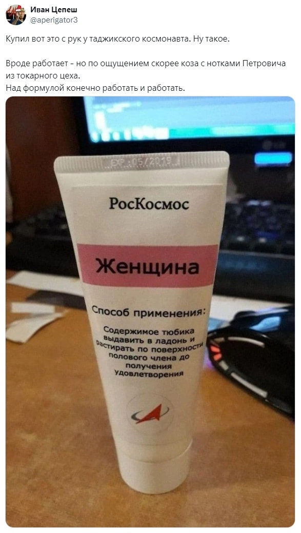 Приколюшные картинки - Бодибилдинг форум AnabolicShops