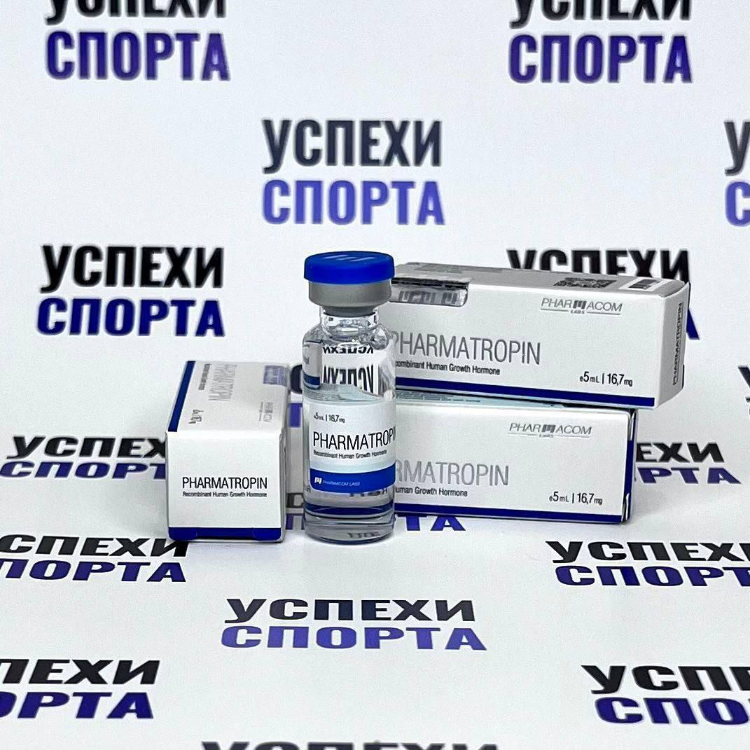 Успехи спорта РФ - Надежный Поставщик Гормона роста и Стероидов. - Бодибилдинг форум AnabolicShops