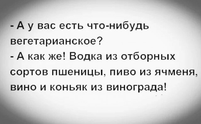 Курилка- разговоры на любые темы - Бодибилдинг форум AnabolicShops