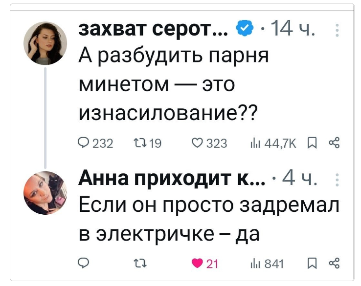 Курилка- разговоры на любые темы - Бодибилдинг форум AnabolicShops