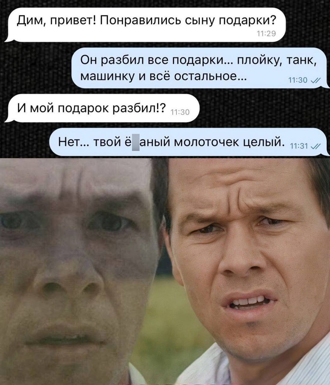 Приколюшные картинки - Бодибилдинг форум AnabolicShops