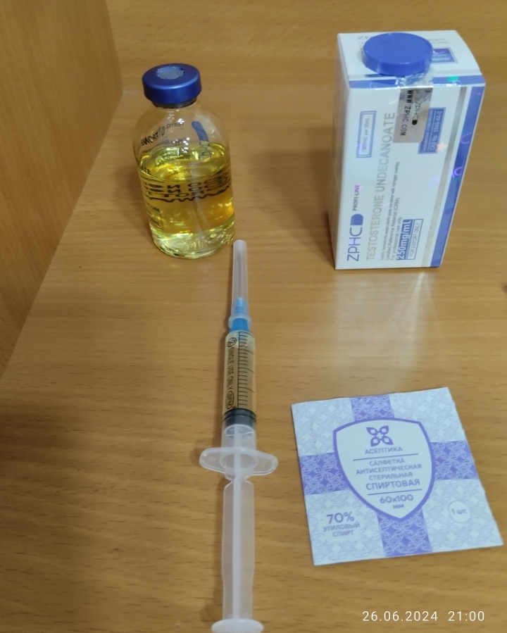 Тесты от NSB13 - НереальноСексуальноБрутальный 13 ! - Бодибилдинг форум AnabolicShops