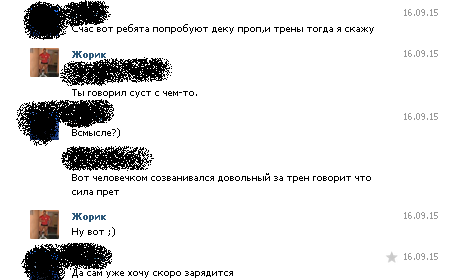 . - Бодибилдинг форум AnabolicShops