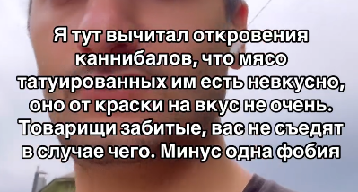 Курилка- разговоры на любые темы - Бодибилдинг форум AnabolicShops