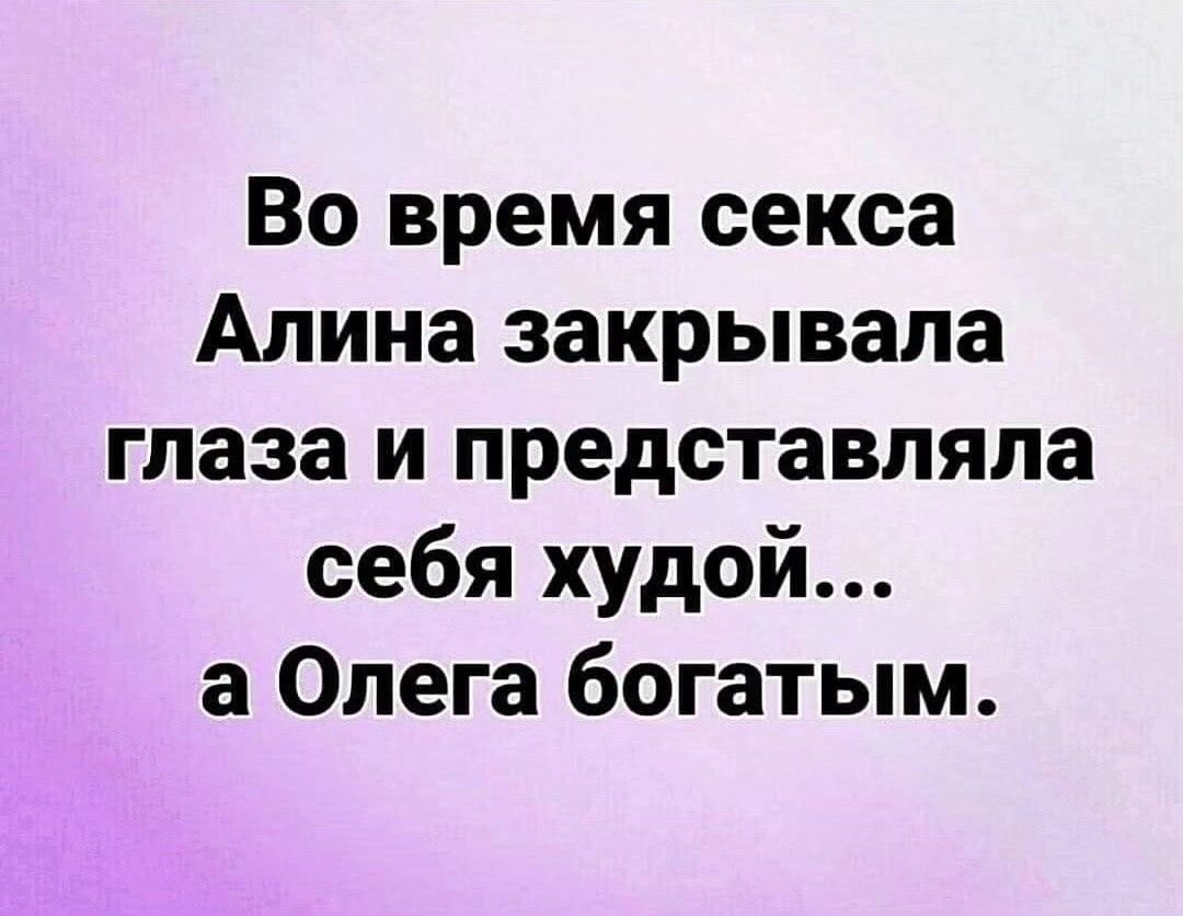 Приколюшные картинки - Бодибилдинг форум AnabolicShops