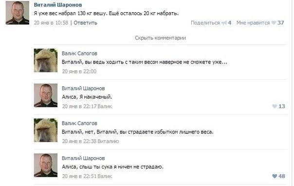 Приколюшные картинки - Бодибилдинг форум AnabolicShops