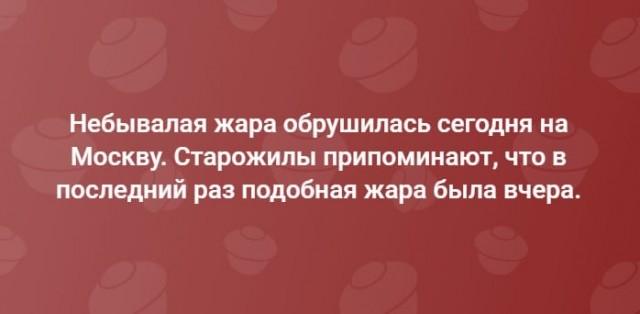 Курилка- разговоры на любые темы - Бодибилдинг форум AnabolicShops